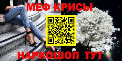 героин Бузулук