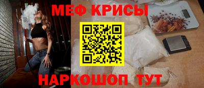 кокаин VHQ Бугуруслан
