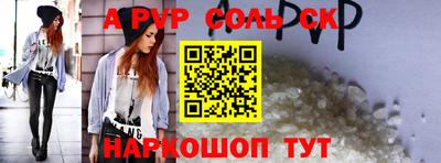 экстази Будённовск