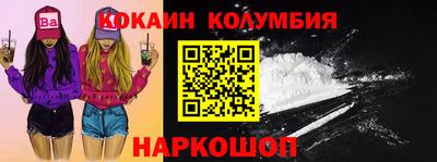 экстази Будённовск