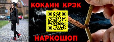 героин Бузулук