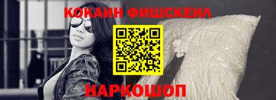 гашиш Волжский