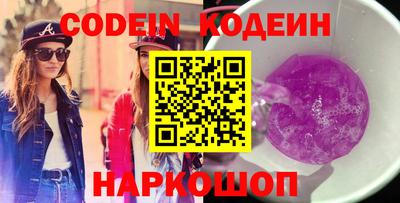 кокаин VHQ Бугуруслан