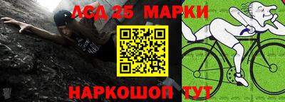 соль курить ск Пыть-Ях