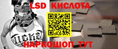 героин Бузулук