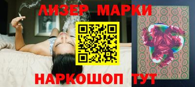 кокаин VHQ Бугуруслан