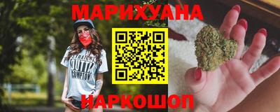 кокаин VHQ Бугуруслан