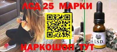 кокаин VHQ Бугуруслан