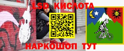 кокаин VHQ Бугуруслан