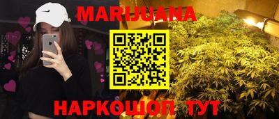 кокаин VHQ Бугуруслан
