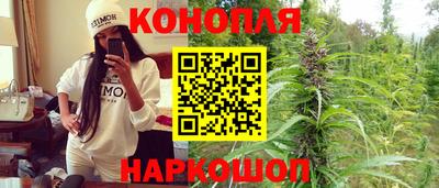 дурь Пушкино