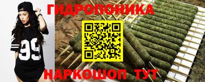 героин Бузулук