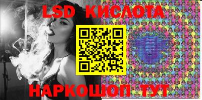 экстази Будённовск