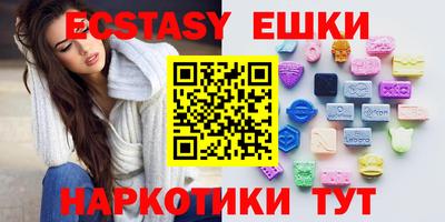 гашиш Волжский