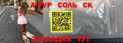 экстази Будённовск