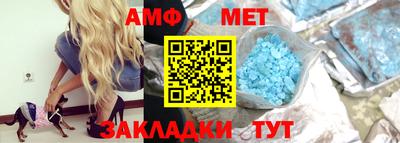 героин Бузулук