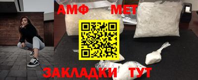 кокаин VHQ Бугуруслан