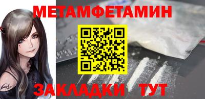 героин Бузулук