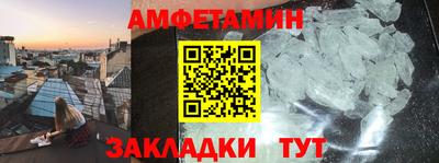 экстази Будённовск