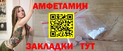 кокаин VHQ Бугуруслан
