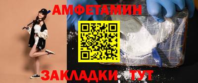 героин Бузулук