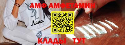 кокаин VHQ Бугуруслан