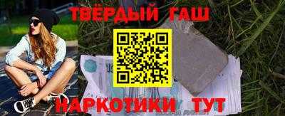 героин Бузулук