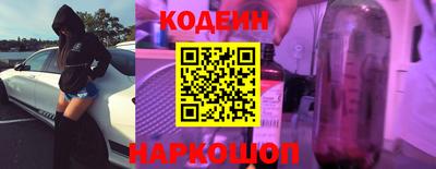 экстази Будённовск