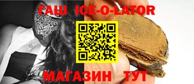 экстази Будённовск