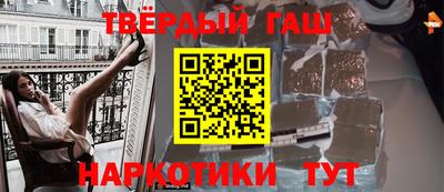 экстази Будённовск