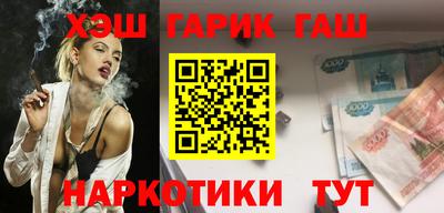 экстази Будённовск
