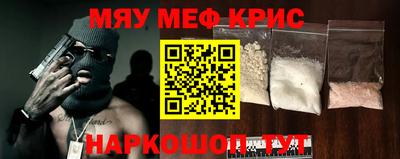 сатива Пугачёв