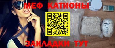 кокаин VHQ Бугуруслан