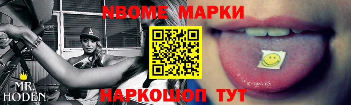 LSD-25 экстази ecstasy  ЛСД экстази кислота  MEGA ссылки  Лсд 25 экстази  Вход с VPN  Похвистнево 